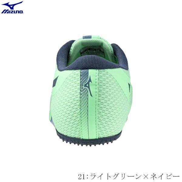 MIZUNO（ミズノ） 陸上スパイク エックススプリント オールウェザー