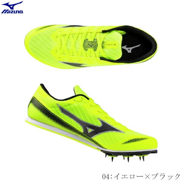 MIZUNO（ミズノ） 陸上スパイク X FIRST3 エックスファースト3 初心者