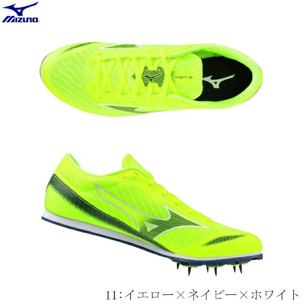 ミズノ 陸上スパイク エックスファースト3 初心者向け オールウェザー