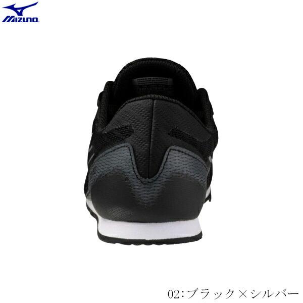 MIZUNO（ミズノ） 陸上スパイク X FIRST3 エックスファースト3 ワイド