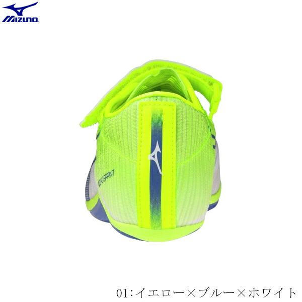 ミズノ　MIZUNO　陸上スパイク　ミズノスプリント　短距離　100m 200m 400m ハードル　スパイクピン取替式　オールウェザートラック専用　足幅2E　U1GA266001_2