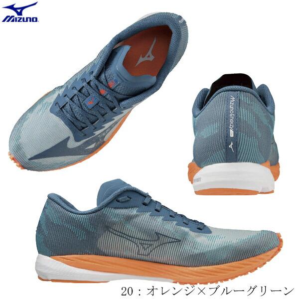 ウェーブデュエル3 ワイド 27.5 ミズノ(MIZUNO) ランニングシューズ ウェーブデュエル 3 ワイド