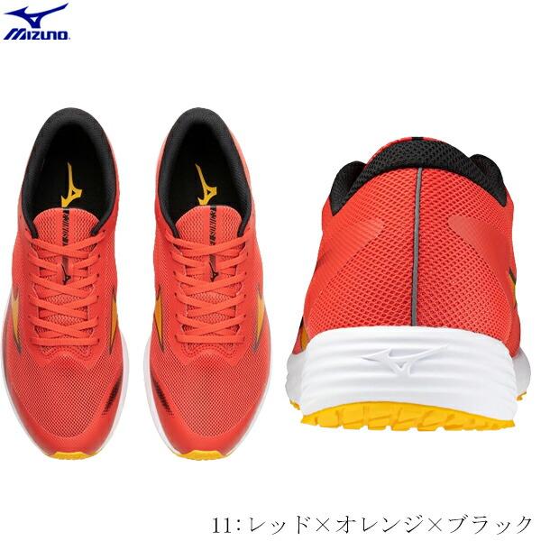 MIZUNO（ミズノ） レーシングシューズ デュエルソニック3 幅2E相当