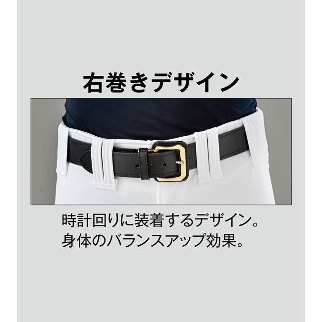 レワード REWARD 野球 ベースボール 高校野球対応 レギュラーベルト