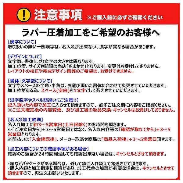 【名入れ加工可】ミカサ MIKASA 遠征バッグ 大型 ボールバッグ スポーツバッグ キャスター付き バレー バスケットボール 黒 ブラック BA-100【取り寄せ商品】※Mの画像