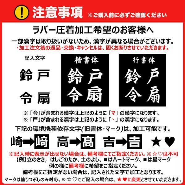 【名入れ加工可】ミカサ MIKASA 遠征バッグ 大型 ボールバッグ スポーツバッグ キャスター付き バレー バスケットボール 黒 ブラック BA-100【取り寄せ商品】※Mの画像