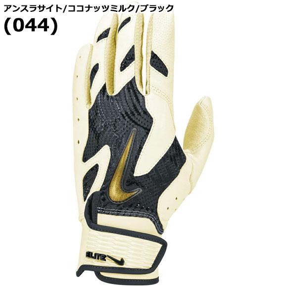 NIKE（ナイキ） [メール便送料無料]ナイキ 野球 限定 ベースボール