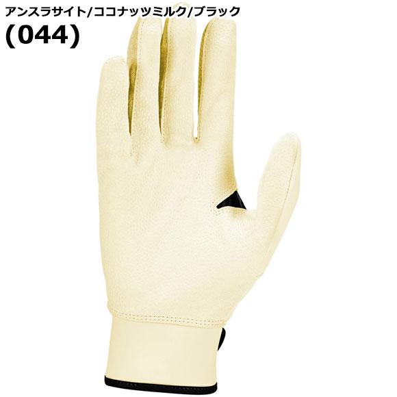 超限定 ヤンキース リゾ 支給品 NIKE バッティンググローブ 2XLサイズ ナイキ バッティンググローブ」の人気商品一覧 | 安い商品を通販サイト