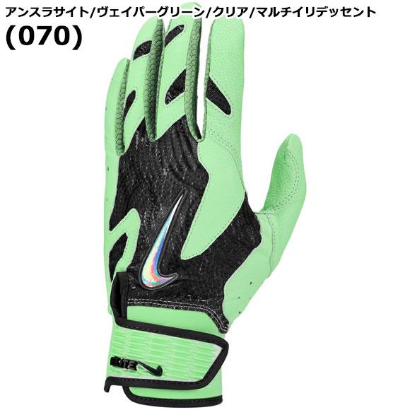 NIKE（ナイキ） [メール便送料無料]ナイキ 野球 限定 ベースボール