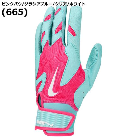 NIKE（ナイキ） [メール便送料無料]ナイキ 野球 限定 ベースボール