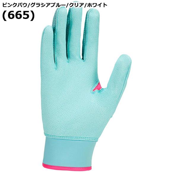NIKE（ナイキ） [メール便送料無料]ナイキ 野球 限定 ベースボール