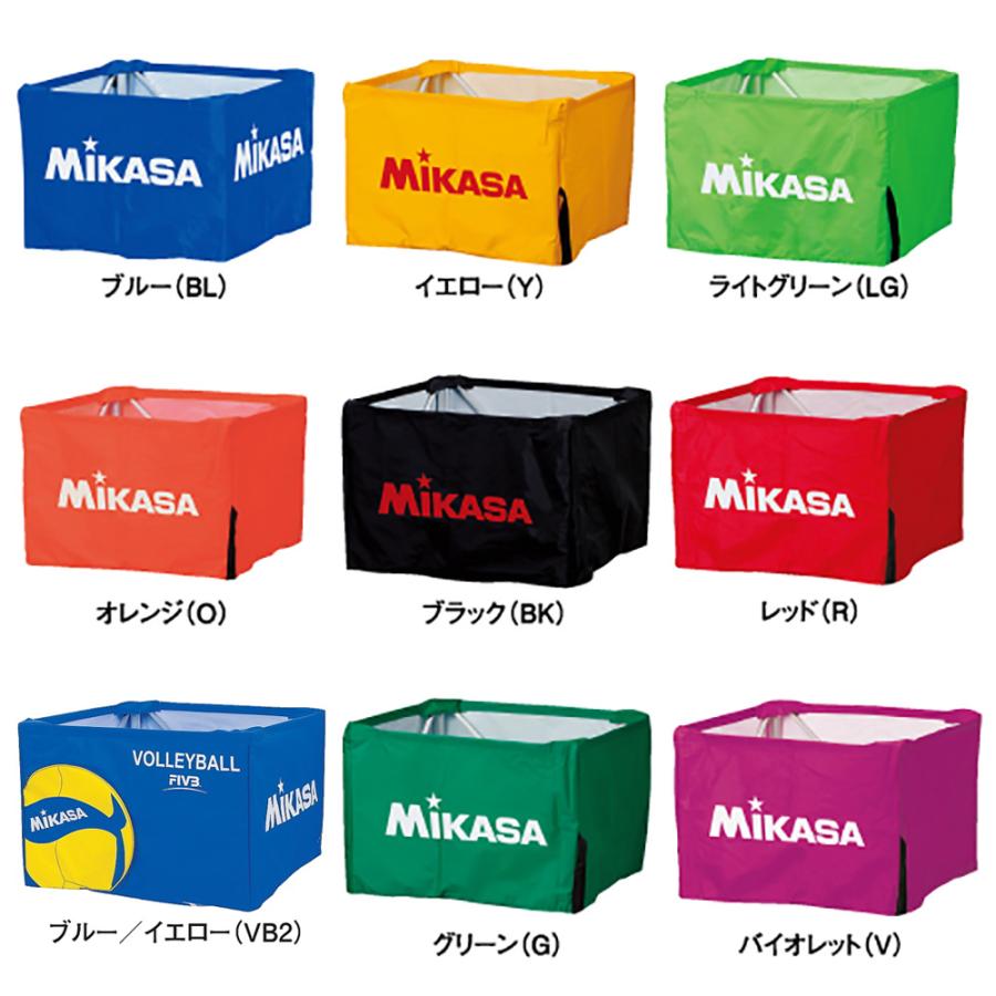 MIKASA（ミカサ） [名入れ加工可]ミカサ ボールカゴ フレーム/幕体