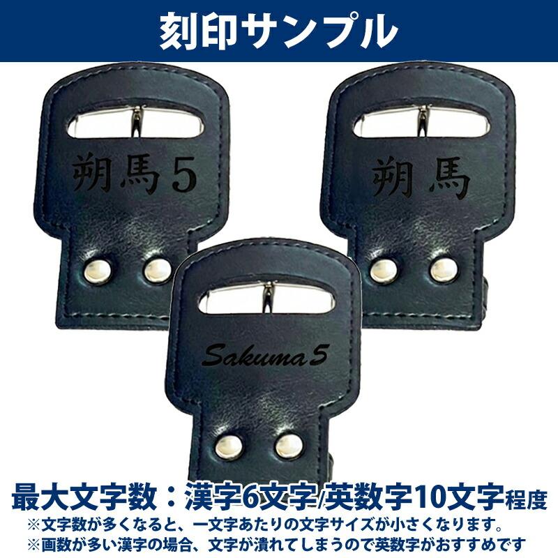 コアエナジー [名入れ刻印加工無料] コアエナジーIII 3 coreEnergy