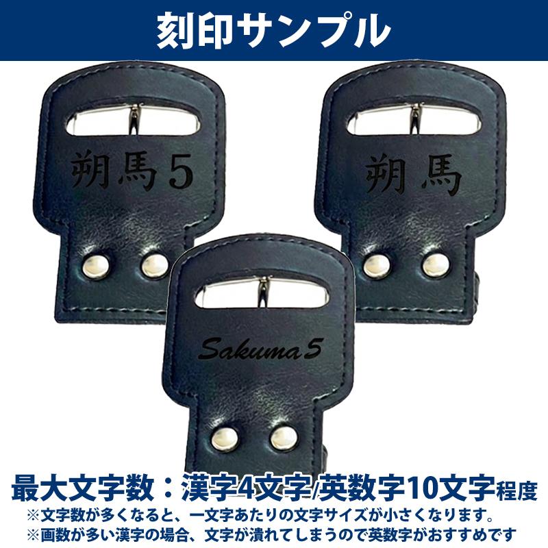 コアエナジー [名入れ刻印加工無料] コアエナジーIII 3 coreEnergy
