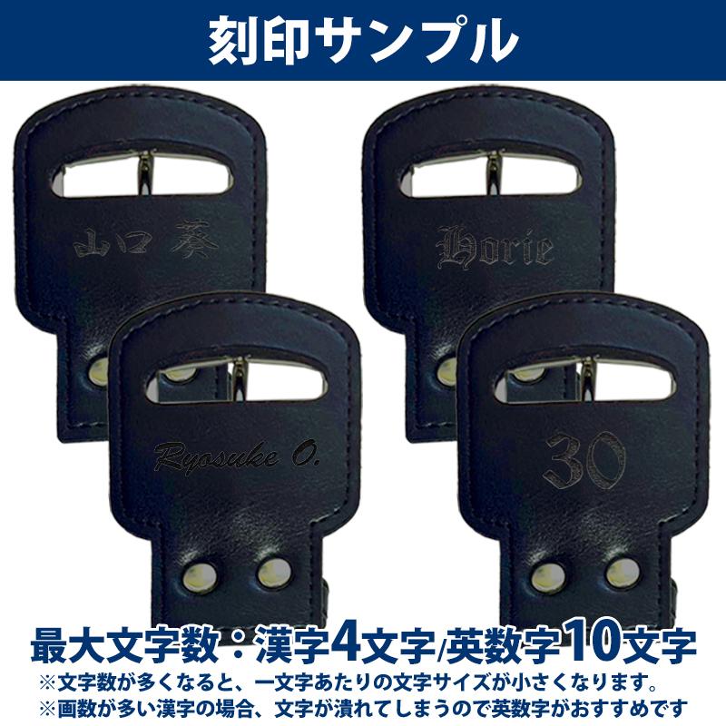 コアエナジー [名入れ刻印加工無料] コアエナジーIII 3 coreEnergy