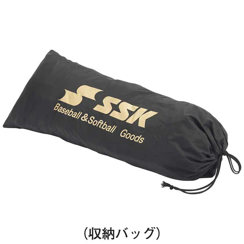 エスエスケイ（SSK） [即納]SSK エスエスケー ジュニア 軟式 ソフト