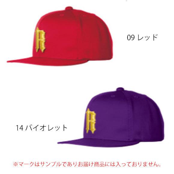 レワード REWARD バイザーストレートキャップ ツバストレートタイプ CP