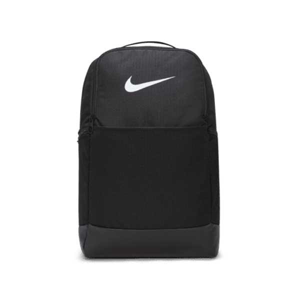 NIKE（ナイキ） ブラジリア 9.5 トレーニングバックパック(ミディアム