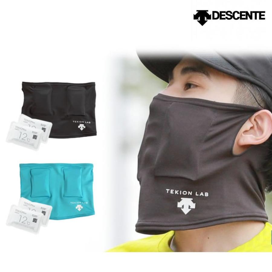 DESCENTE（デサント） 【メール便送料無料】【即納】デサント フェイス