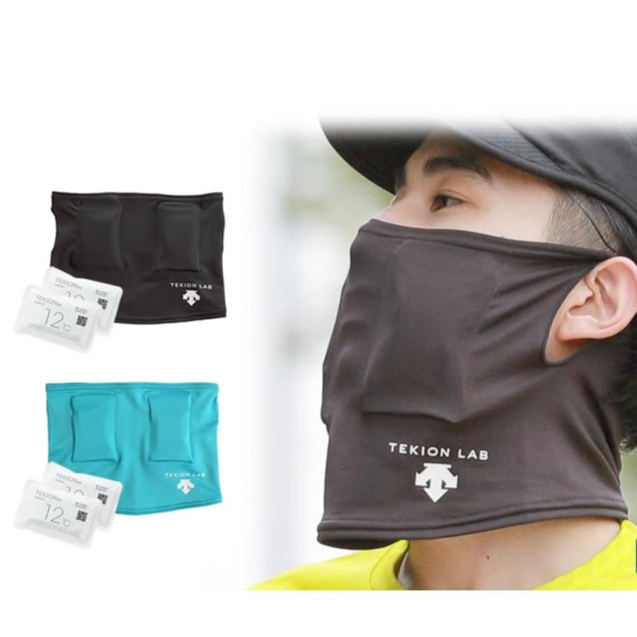 DESCENTE（デサント） 【メール便送料無料】【即納】デサント フェイス