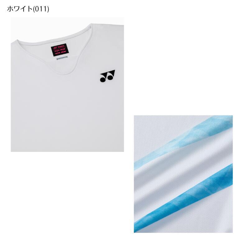 YONEX（ヨネックス） [数量限定][メール便送料無料]ヨネックス