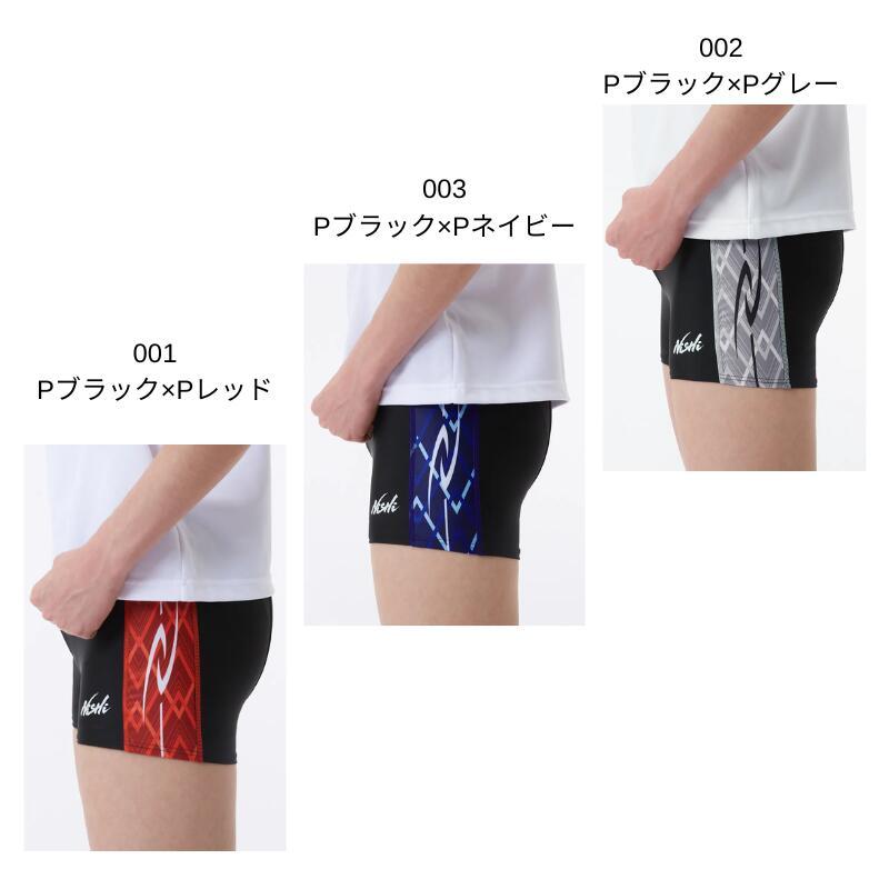 ニシ・スポーツ 【メール便送料無料】NISHI nishi ニシ T&F ニシ・スポーツ 【メール便送料無料】NISHI nishi ニシ T&F