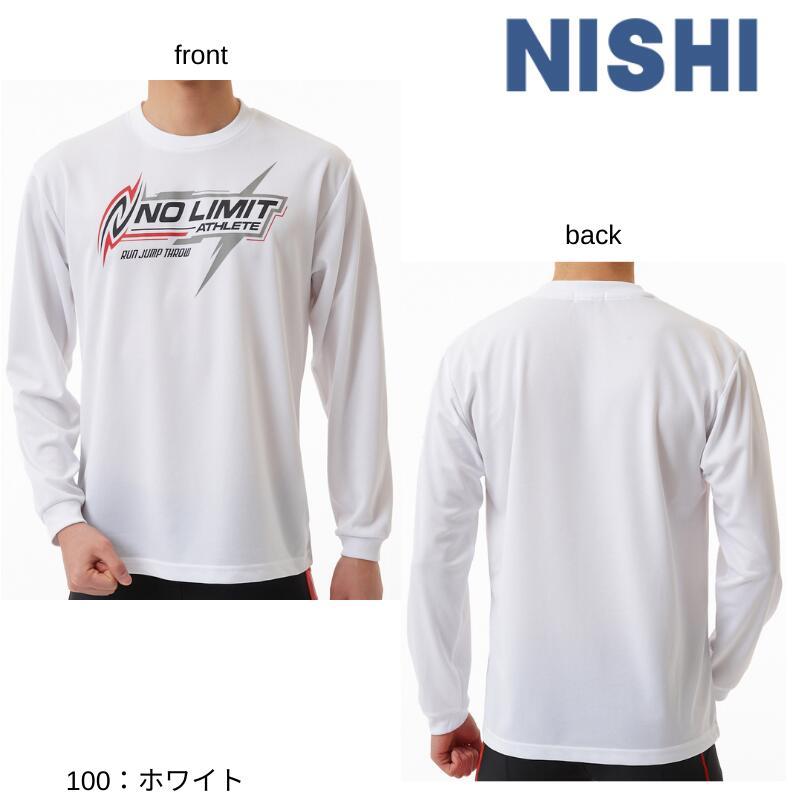 ☆希少☆NISSAN イチロー オリックス ゲームシャツ ロング スリーブシャツ ☆希少☆NISSAN イチロー オリックス ゲームシャツ ロング