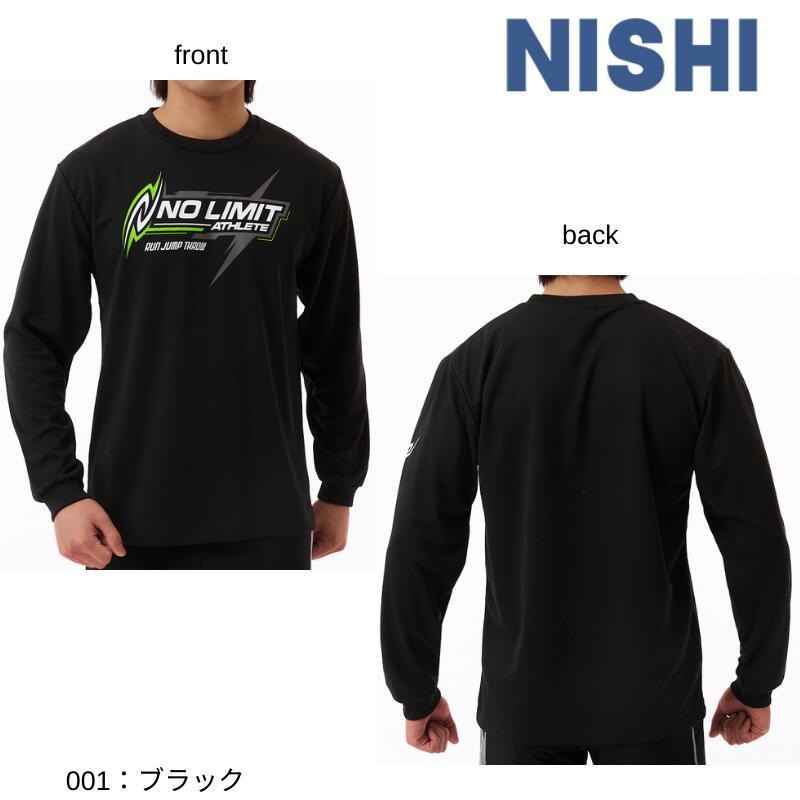 ニシ・スポーツ 【メール便送料無料】NISHI nishi ニシ アスリート