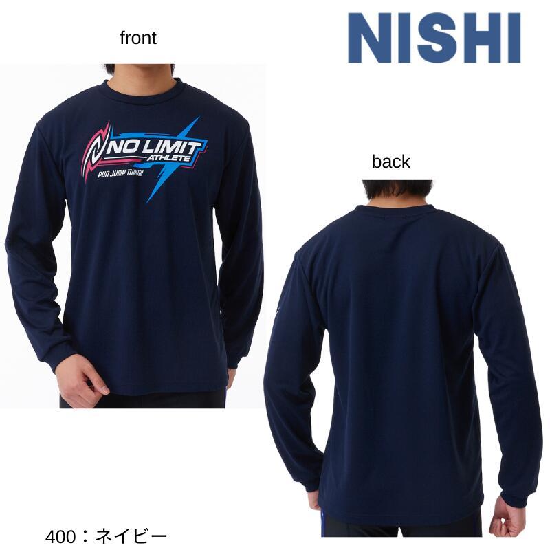 ニシ・スポーツ 【メール便送料無料】NISHI nishi ニシ アスリート