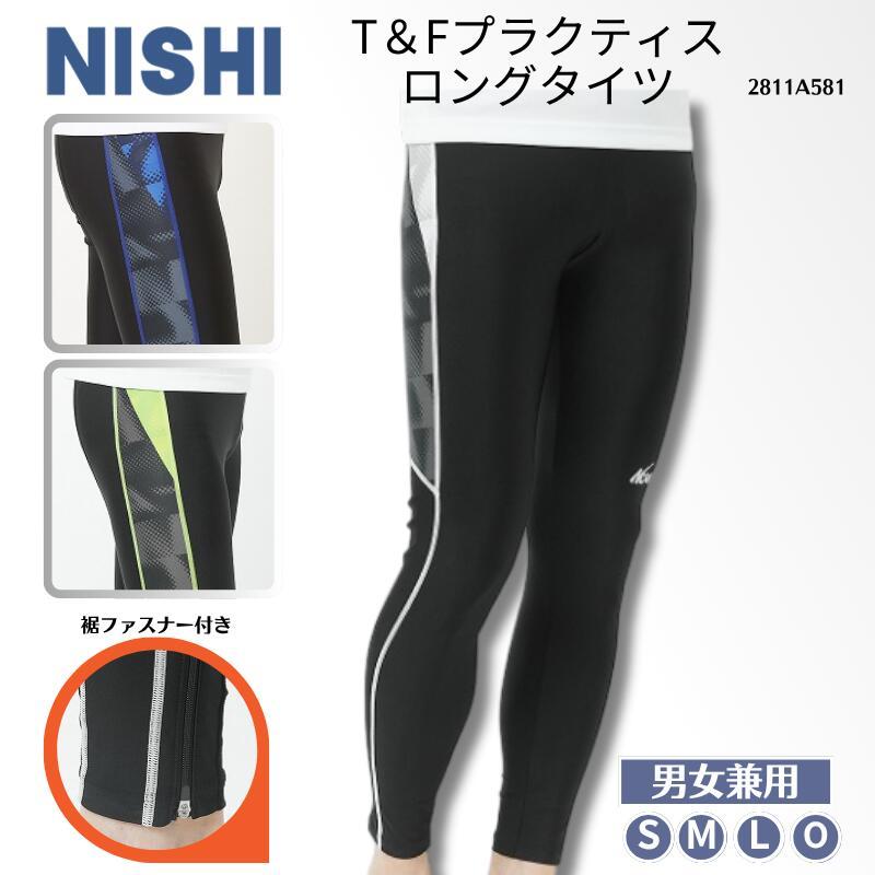 ニシ・スポーツ [メール便送料無料]NISHI nishi ニシ T＆F
