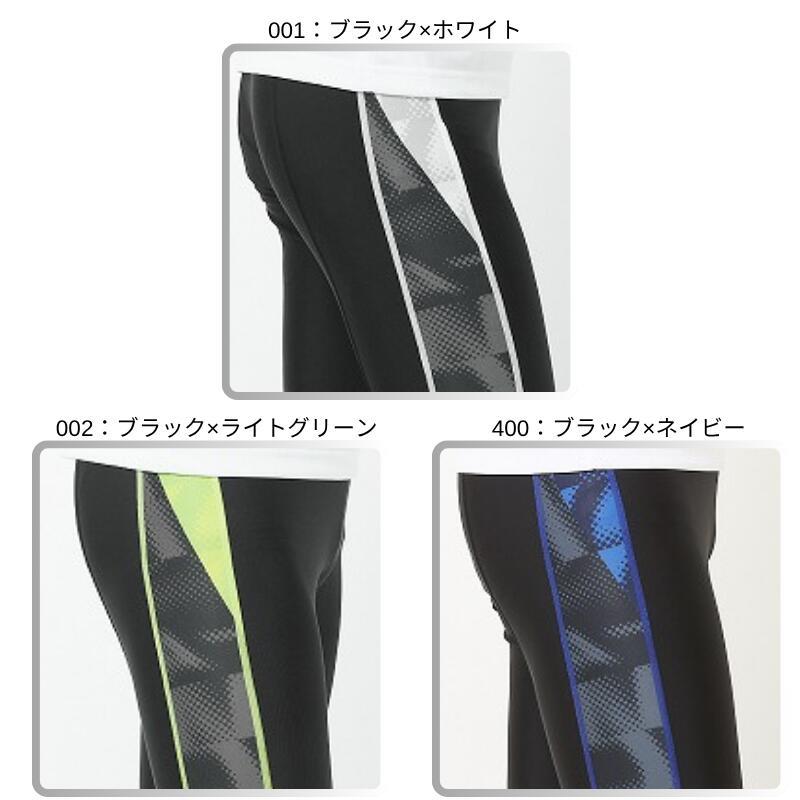 ニシ・スポーツ [メール便送料無料]NISHI nishi ニシ T＆F