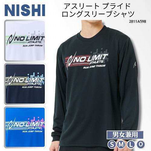 ニシ・スポーツ [メール便送料無料]NISHI nishi ニシ アスリート