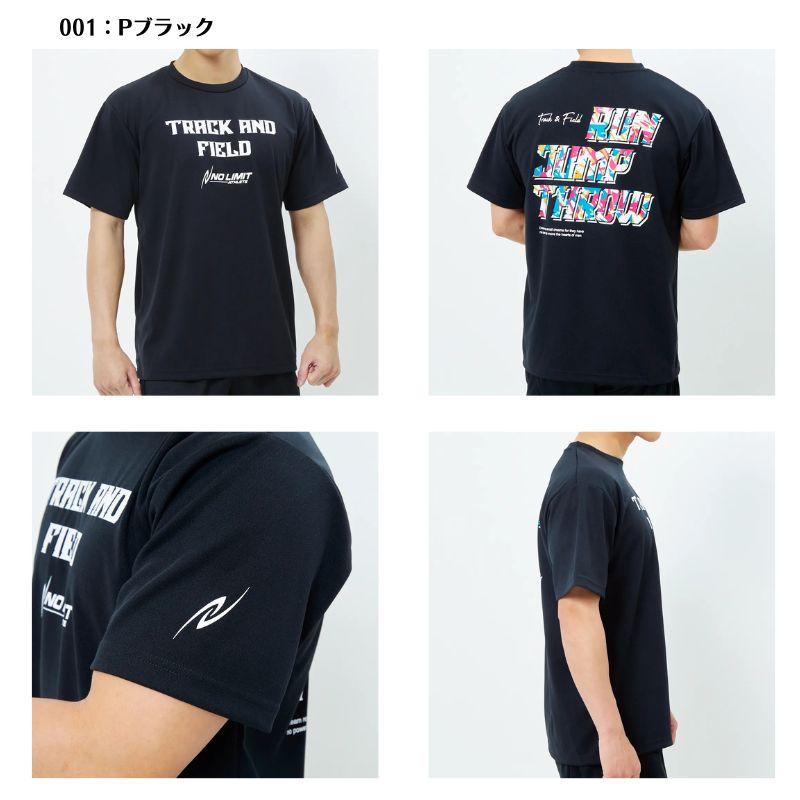 メール便送料無料]NISHI nishi ニシ アスリートプライドTシャツ（Run