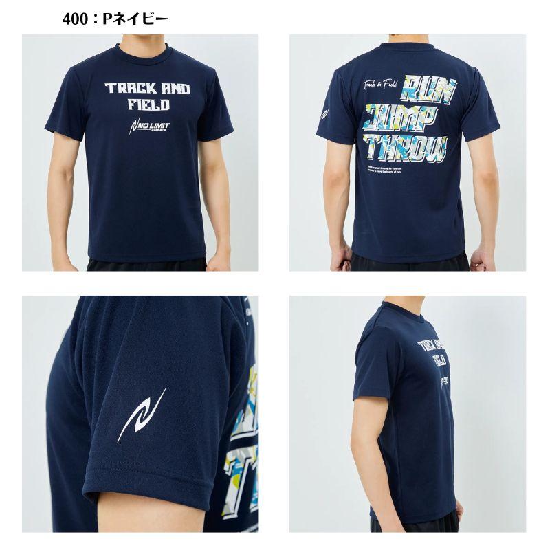 メール便送料無料]NISHI nishi ニシ アスリートプライドTシャツ（Run