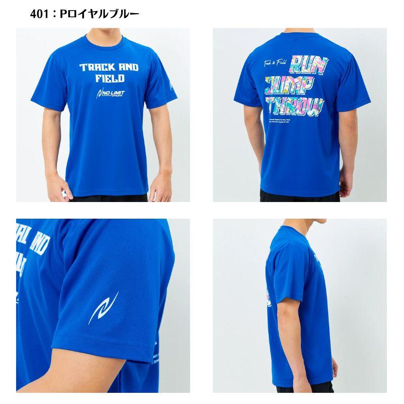メール便送料無料]NISHI nishi ニシ アスリートプライドTシャツ（Run