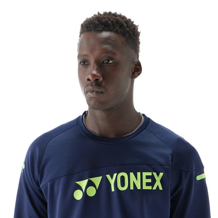 YONEX（ヨネックス） [メール便送料無料]ヨネックス ユニライト