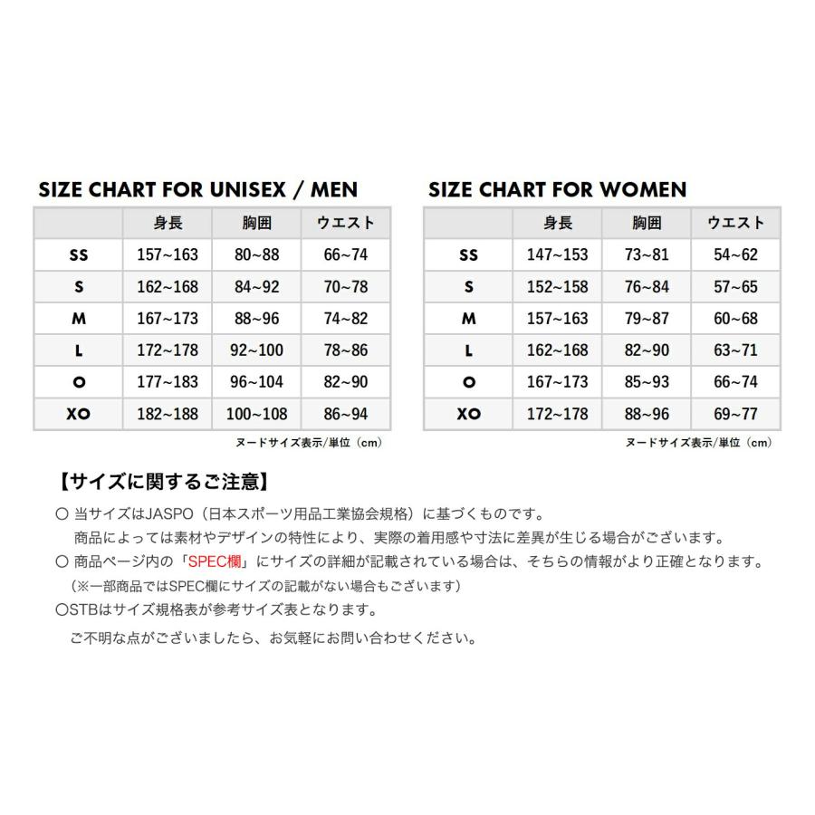 YONEX（ヨネックス） ユニハーフコート ヒートカプセル 練習 部活