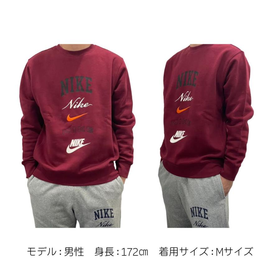 NIKE ナイキ nike クラブ BB スタック GX L/S クルー トレーナー NIKE ナイキ nike クラブ BB スタック GX L/S クルー トレーナー