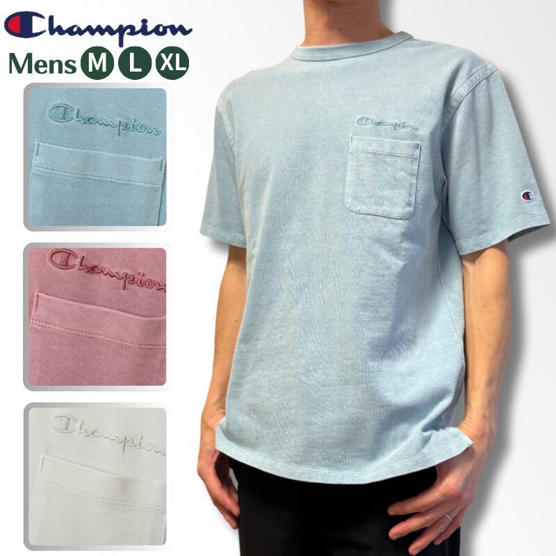 Champion（チャンピオン） [正規取扱店][メール便1点までOK