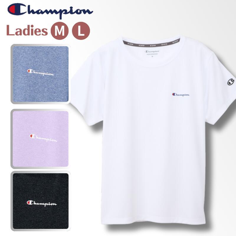 Champion（チャンピオン） [正規取扱店][メール便1点までOK 