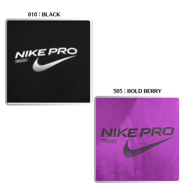 NIKE（ナイキ） [メール便送料無料]NIKE nike メンズ Dri-FIT