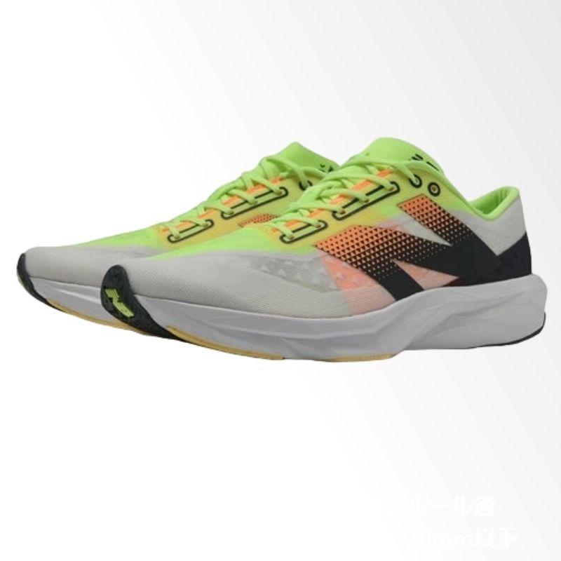 New Balance ニューバランス NB FuelCell Pvlse v1 MFCNPYWD