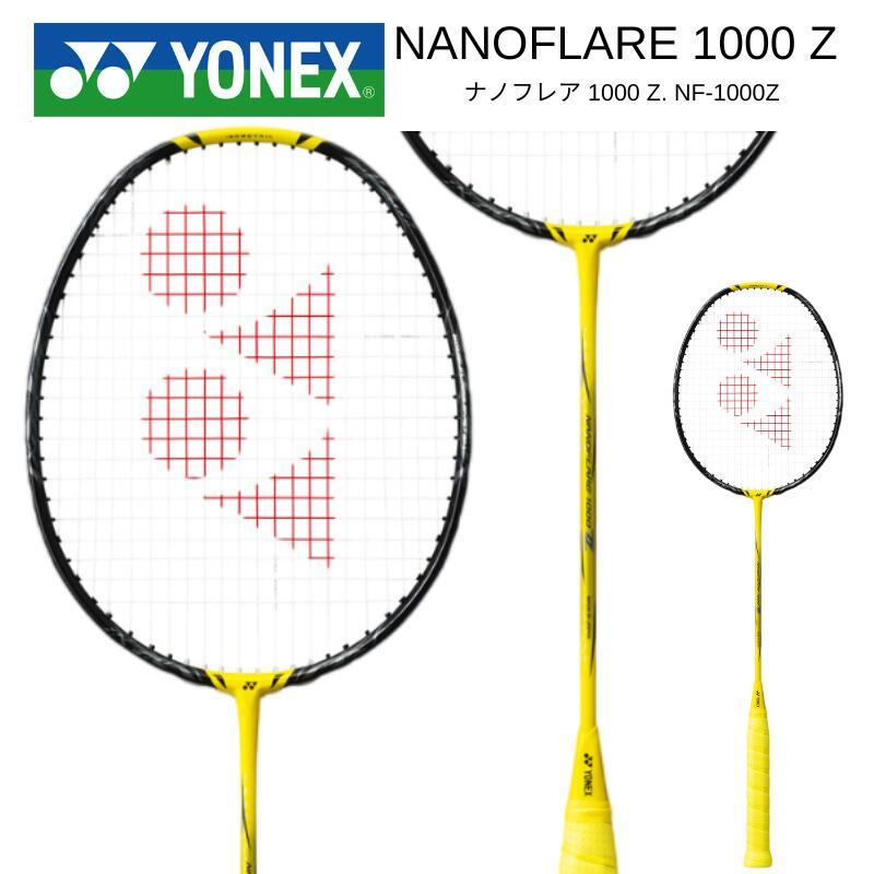 YONEX（ヨネックス） バドミントンラケット ナノフレア1000Z