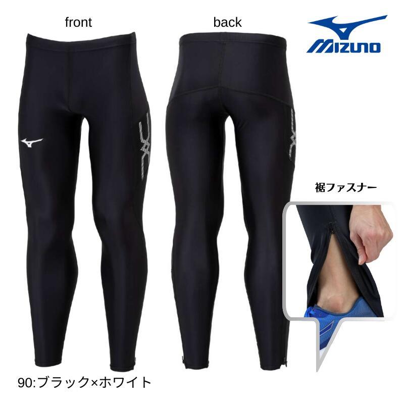MIZUNO [メール便送料無料]ミズノ mizuno NXTロングタイツ 陸上