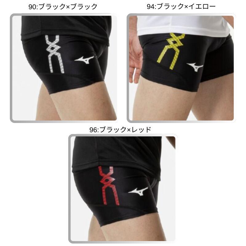 【首元の紐なし】タイトリスト　トレーニングウェアの上のみ レインウェア - Titleist Japan