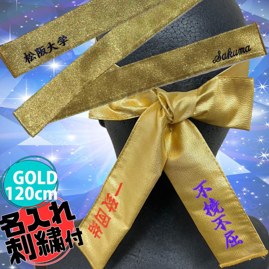 バルクアカデミー　リストストラップ　もちまき　新品 BUCK∞TICK | BUCK-TICK TOUR 2023 異空-IZORA- FINALO 9/17
