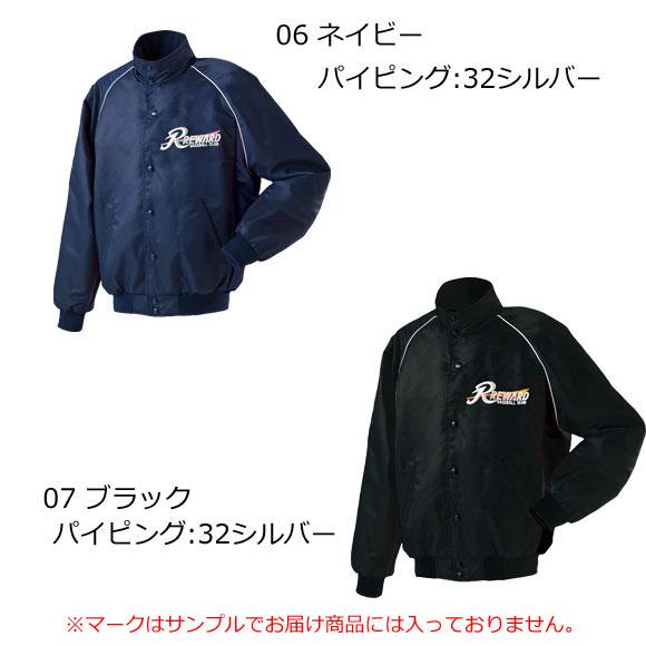 レワード REWARD 野球 グランドコート ベースボール ジュニア