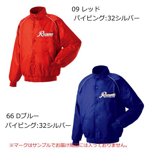 レワード REWARD 野球 グランドコート ベースボール ジュニア