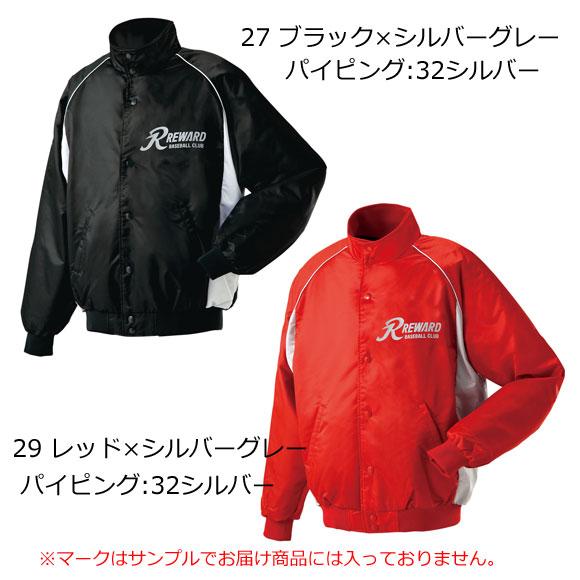 ポルテ 野球 グランドコート JM 野球 ポルテ グランドコート - メルカリ