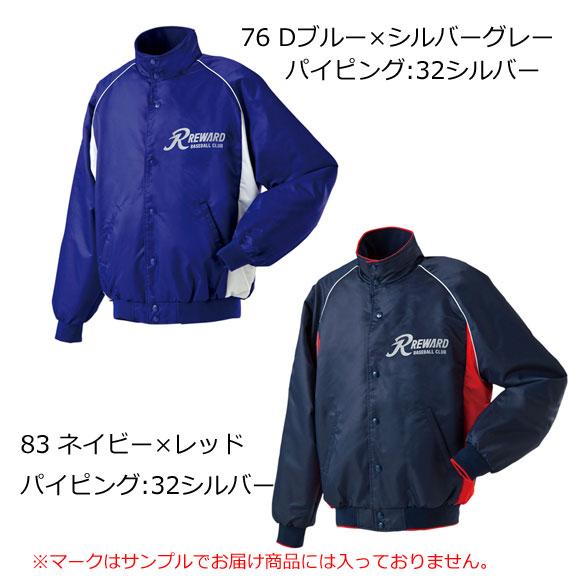 ポルテ 野球 グランドコート JM 2026年最新】ポルテ 野球 グランドコートの人気アイテム - メルカリ